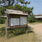 Stockade_Gallery_5